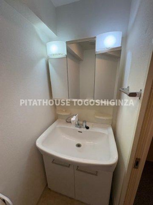 【洗面所】 | SPeC House TOGOSHI