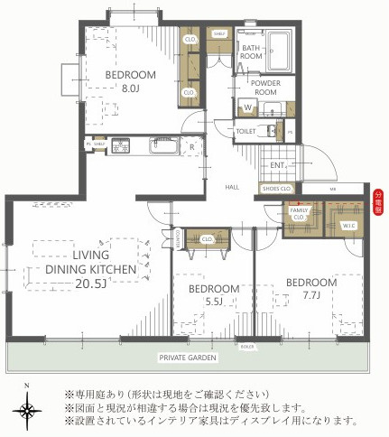 ベルエール西神南２３番館