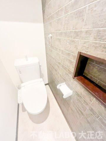 ヴェルジュ福町グランスイートのトイレ