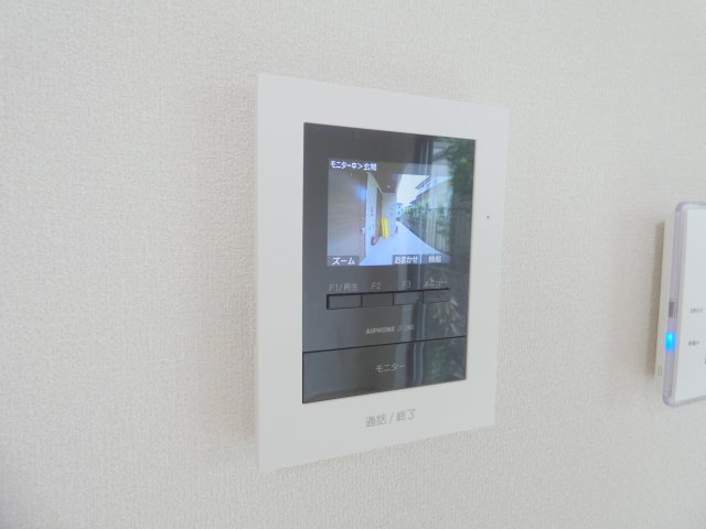 Brancubeのセキュリティ