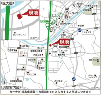 【地図】 | 須賀川第一小学校・須賀川第一中学校区　GRADLE GAEDEN 須賀川市影沼町　第４　全３棟　２号棟 | 【案内図】須賀川市影沼町エリアに全３区画(^^)/　商業施設、コンビニ、スーパーなどが近くにありますので便利です♪