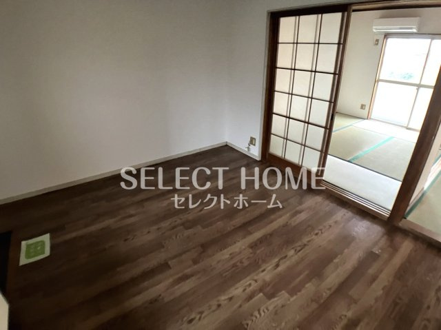  | 明和ハイツ