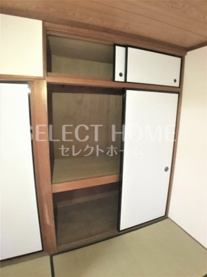  | 明和ハイツ
