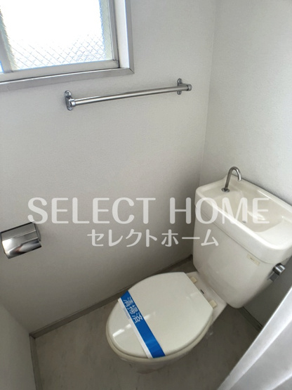 【トイレ】 | 明和ハイツ | 清潔感のあるトイレです