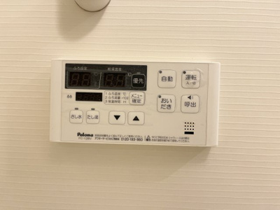 【設備】 | ＶＡＶＯＯＭ（ヴァヴーム）