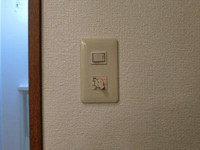 【設備】 | エビナールＫ