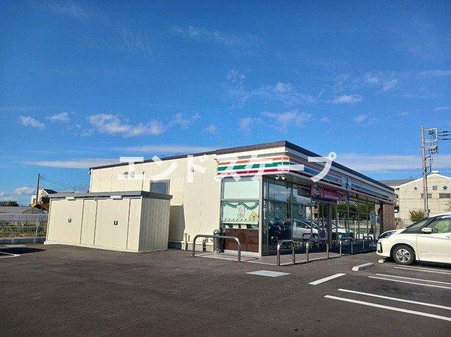 アルデンヌＡの周辺|セブンイレブン茂木町店まで110m
高崎、前橋のお部屋探しはエンドスケープまで！お客様の理想お聞かせ下さい♪