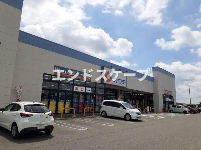 アルデンヌＡの周辺|カワチ薬品大胡店まで1500m
高崎、前橋のお部屋探しはエンドスケープまで！お客様の理想お聞かせ下さい♪