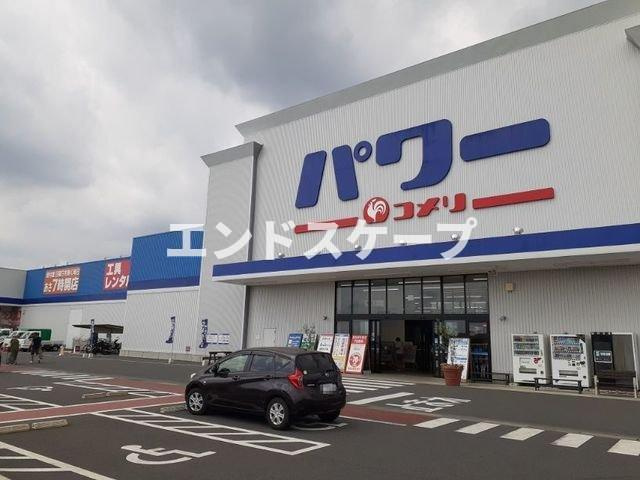 アルデンヌＡの周辺|コメリパワー前橋店まで1400m
高崎、前橋のお部屋探しはエンドスケープまで！お客様の理想お聞かせ下さい♪