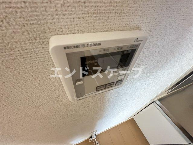 アルデンヌＡの設備|高崎、前橋のお部屋探しはエンドスケープまで！お客様の理想お聞かせ下さい♪