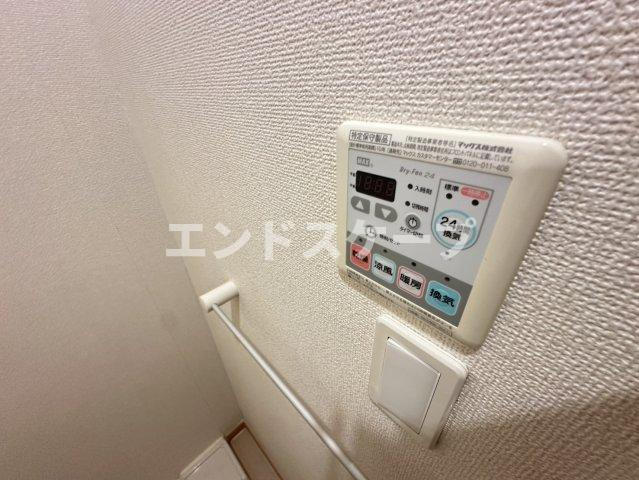アルデンヌＡの設備|高崎、前橋のお部屋探しはエンドスケープまで！お客様の理想お聞かせ下さい♪