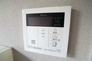 【セキュリティ】 | 羽沢ヒルズ