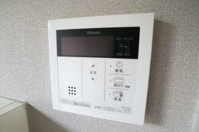 【セキュリティ】 | 羽沢ヒルズ