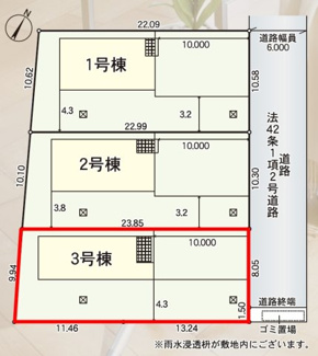 【区画図】 | 須賀川第一小学校・須賀川第一中学校区　GRADLE GAEDEN 須賀川市影沼町　第４　全３棟　３号棟 | 【区画図】３号棟　駐車スペース３～４台と広々しています。