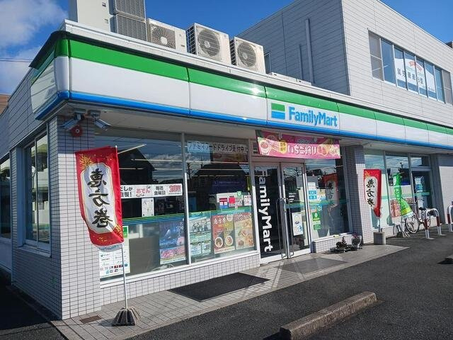 ソルグレンタの周辺|ファミリーマートまで600m