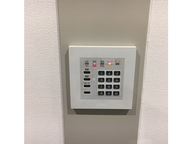 代官町ビルディング