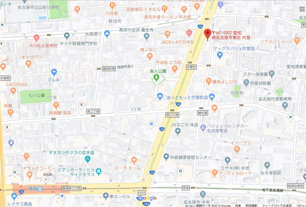 代官町ビルディングの地図