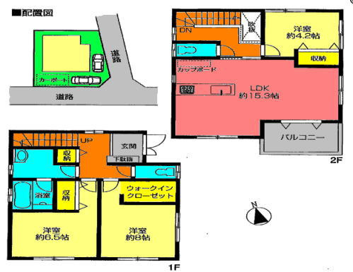 桶川市川田谷　中古戸建