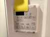 【設備】プレサンスハーバーランドアンドシー 