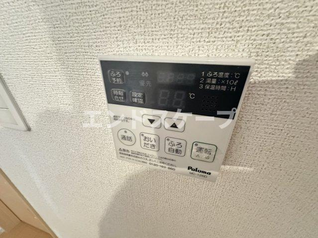 ヴェルデ・Ⅰの設備|高崎、前橋のお部屋探しはエンドスケープまで！お客様の理想お聞かせ下さい♪