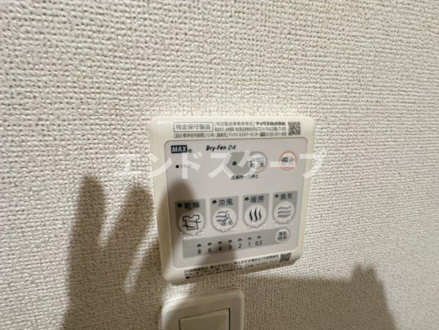 ヴェルデ・Ⅰの設備|高崎、前橋のお部屋探しはエンドスケープまで！お客様の理想お聞かせ下さい♪