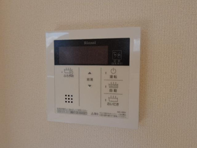 【その他】 | フィエスタⅡ | 給湯パネル（イメージ）