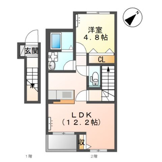【間取り】 | フィエスタⅡ