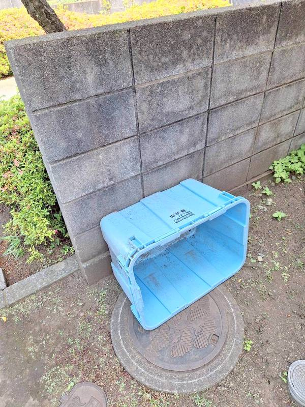 ハローハイツのその他共用部分