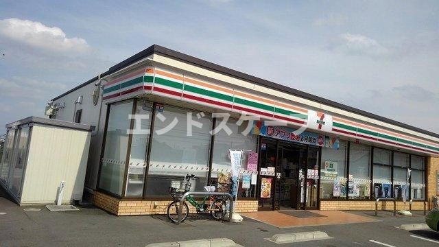 ドリームハイツＡの周辺|セブンイレブン前橋箱田町店まで750m
高崎、前橋のお部屋探しはエンドスケープまで！お客様の理想お聞かせ下さい♪