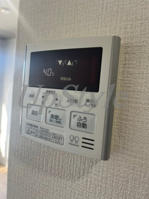 【設備】 | ルーナクレシェンテ町屋