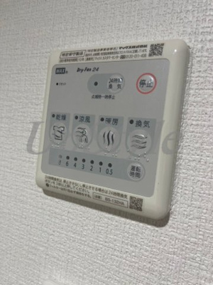 【設備】 | ルーナクレシェンテ町屋