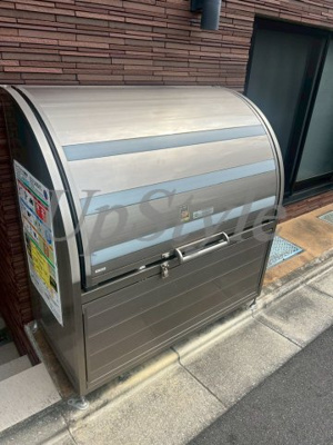 【設備】 | ルーナクレシェンテ町屋