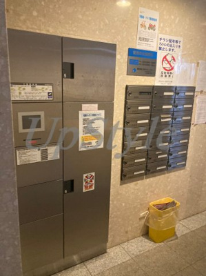 【その他共用部分】 | グラントゥルース赤羽