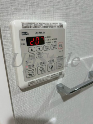 【設備】 | コンフォリア西尾久
