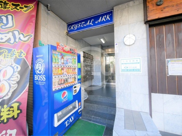 クリスタルアークのロビー|クリスタルアーク　ロビー