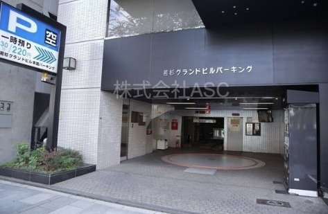 若杉グランドビル本館のエントランス