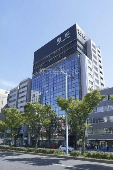 若杉グランドビル本館