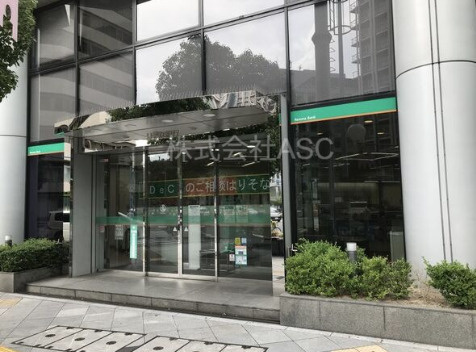 若杉グランドビル本館のエントランス