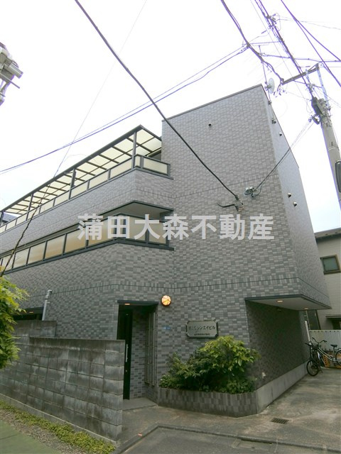 第15シンエイビルの外観