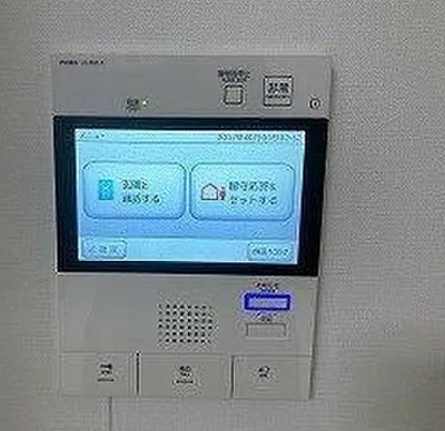【設備】 | SYFORME MORISHITAⅡ
