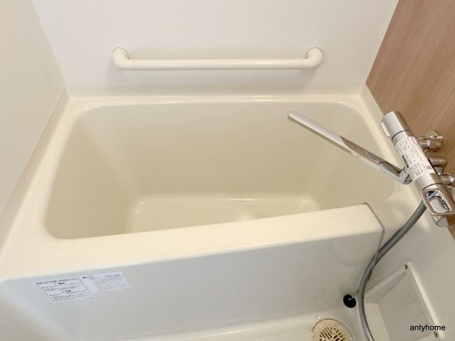 ユーレジデンス淀屋橋　仲介手数料無料の浴室