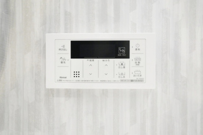 【セキュリティ】 | S-RESIDENCE大手門awesome