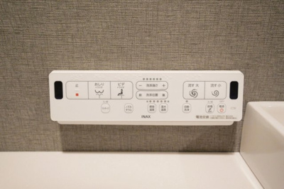 【設備】 | S-RESIDENCE大手門awesome
