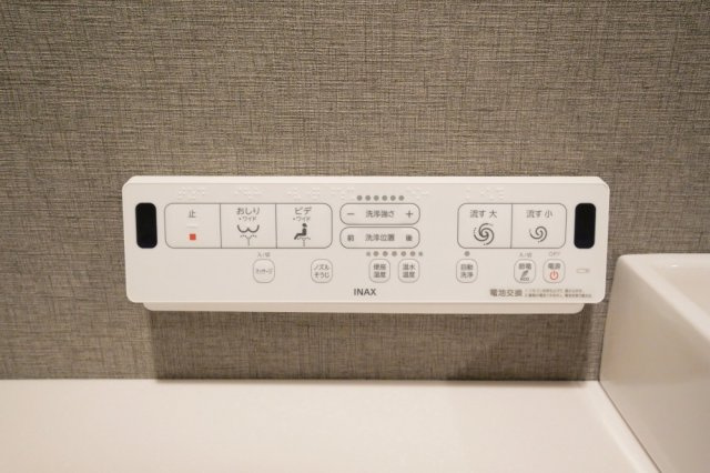 【設備】 | S-RESIDENCE大手門awesome