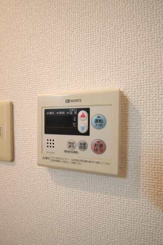 【設備】 | ビアンフェ | 給湯器リモコン