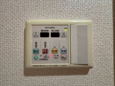 【設備】 | ローズステージ泉大津駅前