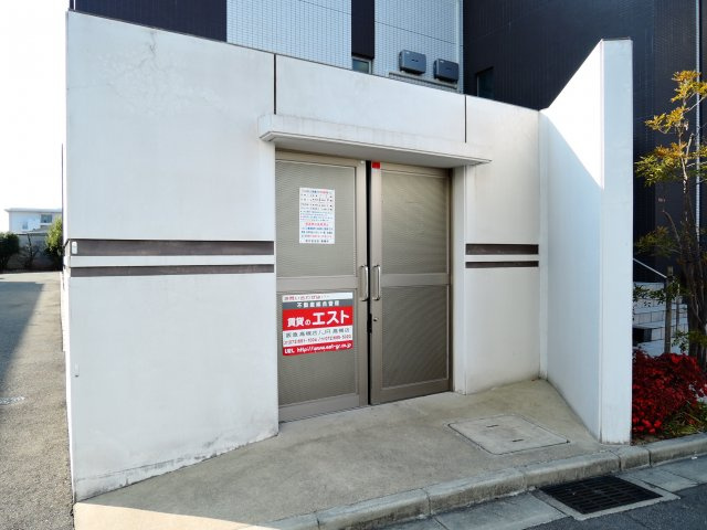高槻市緑が丘３丁目の賃貸マンションのその他共用部分