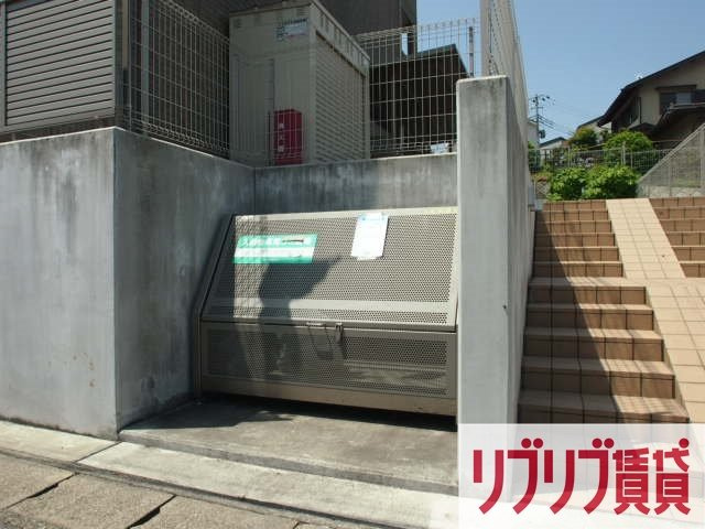 リヴェール星久喜のその他共用部分