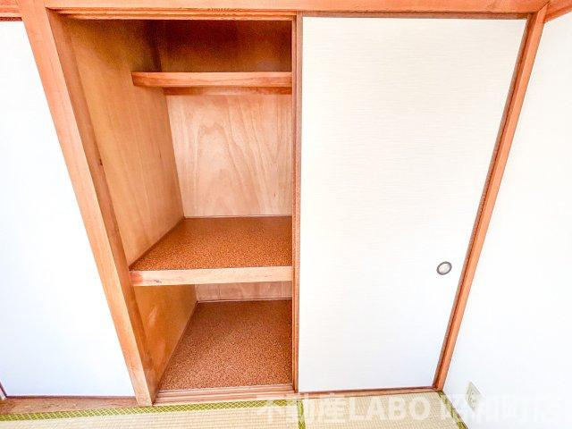 メゾン北田辺の収納