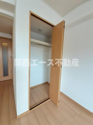 【収納】 | シトラセイトマンション